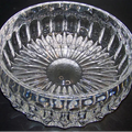 Gorham 8" Bowl